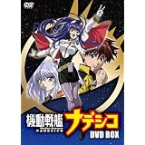 ��ư��ϥʥǥ���DVD-BOX�ڴ��ָ����ǡ�