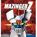 Mazinger Z: La enciclopedia