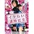���@��i����DVD �C�P�Ȃ��ۊO����