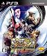 スーパーストリートファイターIV コレクターズ・パッケージ(サントラCD&映像DVD&ブックレット同梱)