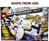 61ZnVCoudPL. SL160  Beyblade BB54 Digital Power Launcher LL Drago Ver. [Japan]