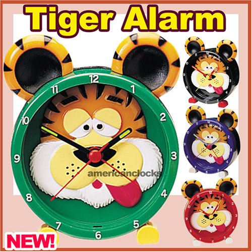 Childrens Toyshop  Toys : Tiger Child Alarm Clock