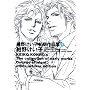 ���삯���q������i�W �� (B�fs�]LOVEY COMICS)