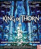 Image de Le Roi des Ronces [Blu-ray]