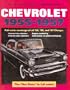 Chevrolet 1955-1957