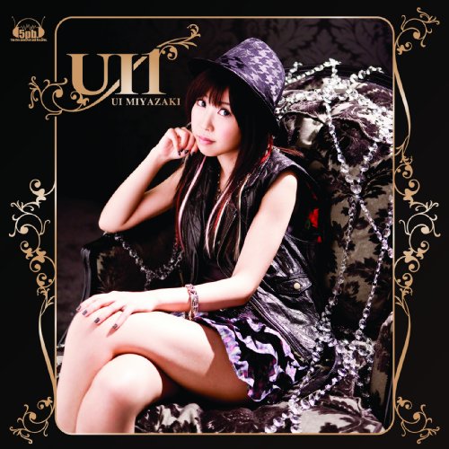 Cover image : 宮崎羽衣 1stアルバム「UI1」【初回限定盤】