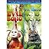 Evil Bong / Evil Bong 2: King Bong (Double Feature)