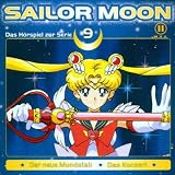 Sailor Moon - Vol. 9 (Der neue Mondstab/Das Konzert)