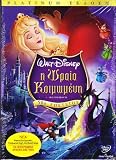 Sleeping Beauty (50th Anniversary Deluxe Edition) [DVD] GR Import
