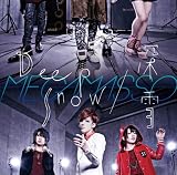 DeepSnow/ 深雪(通常盤)