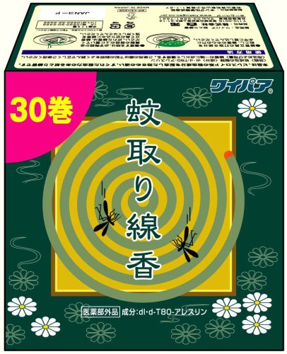 Cover image : ワイパア 蚊取り線香 30巻