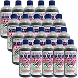 トムソン　液体除草剤　はやうち　1ケース(500ml×20本入)