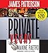 Private Vegas