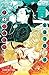 Fables 21: Happily Ever After