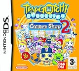 Tamagotchi Connexion - Corner Shop 2 - NAMCO BANDAI Partners Germany GmbH