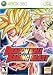 Dragon Ball Raging Blast Xbox 360