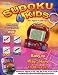 Sudoku For Kids on Keychain - Challenge Yourself!