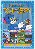 �ȥ�ȥ����꡼2 [DVD]