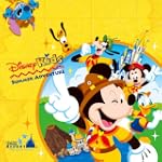 東京ディズニーリゾート(丸R記号) ディズニーキッズ・サマーアドベンチャー