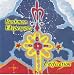 Unification [CD] (In the Language of Haiti)