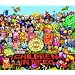 Children In Need 2009 [DVD AUDIO]
