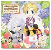 Web���W�I�u�l�I �A���W�F���[�N Abyss�v�`�z���܂�@�ւ悤�����`���W�I���� SUNSHINE PARTY�̃C���[�W���g�傷��