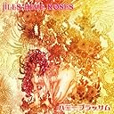 ハニーブラッサム