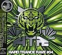Hard Trance Rave, Vol. 4: Mixed by DJ Uto