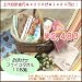 かわいいフェイスタオルおまかせ１０枚組【４１％ＯＦＦ】【訳あり】【福袋】