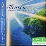 Heaven: Eurobeat Meets Healing Style