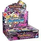 デュエル・マスターズ DMR-02 エピソード1 ダークサイド DSP-BOX