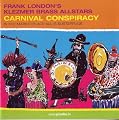 Carnival Conspiracy: In the Marketplace All Is Subterfuge