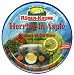 Rugen-Krone Herring in Aspic, 7.05-Ounce Round Tins (Pack of 12)