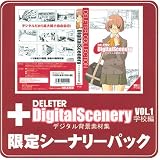 Comic Works Ver.2 MAX シーナリーパック