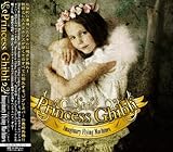 Princess Ghibli by Imaginary Flying Machines 【並行輸入品】