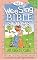 All God's Gifts (Wee Sing Bible Song Cassettes #3)