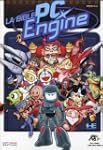 La bible pc engine - les hucards.