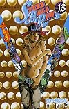 STEEL BALL RUN vol.13―ジョジョの奇妙な冒険Part7 (13) (ジャンプコミックス)