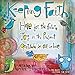 Keeping Faith 2016 Wall Calendar