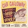 Are You Hep to the Jive?