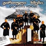 Years: Georgian Traditional & Popular Songs
