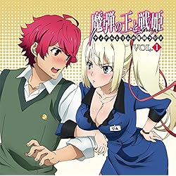 ラジオCD「ティグルとリムの魔弾ラジオ」Vol.1