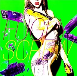 FUGLY(初回限定盤B)(DVD付)