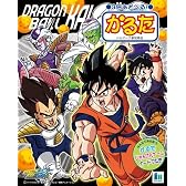 かるた ドラゴンボール改