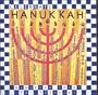 Celebrate Hanukkah