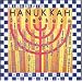 Celebrate Hanukkah
