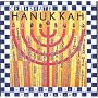 Celebrate Hanukkah