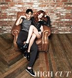 ☆High Cut vol.74(「ファッション王」出演ユ・アイン&ヒョナ=4minute/女優チョ・ユニ)[韓国雑誌]メール便配達!