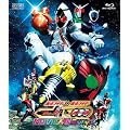 ���ʃ��C�_�[�~���ʃ��C�_�[ �t�H�[�[& OOO�i�I�[�Y�j MOVIE��� MEGA MAX�yBlu-ray�z