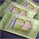 【送料無料】 べにふうき粉末緑茶25ｇ×3個セット - 花粉対策に